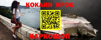 гидропоника Бугуруслан