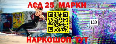 гидропоника Бугуруслан
