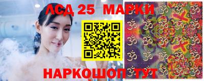 гидропоника Бугуруслан