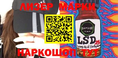 a pvp Бузулук