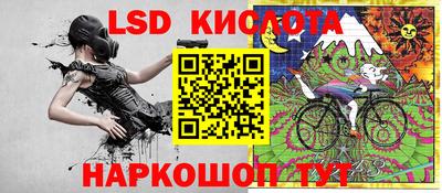 a pvp Бузулук