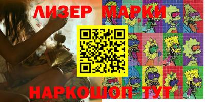 a pvp Бузулук