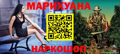 гидропоника Бугуруслан