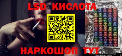 a pvp Бузулук