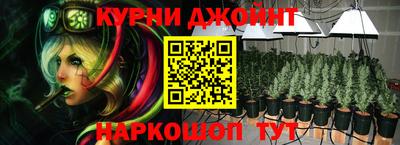 гидропоника Бугуруслан