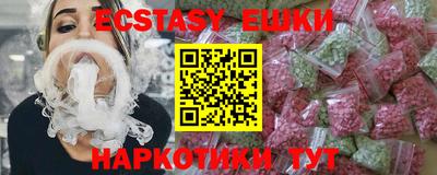 a pvp Бузулук
