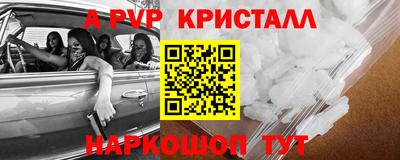 гидропоника Бугуруслан