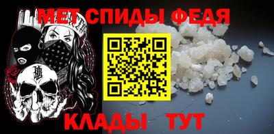 гидропоника Бугуруслан