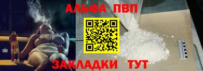 гидропоника Бугуруслан