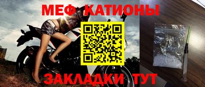 гидропоника Бугуруслан